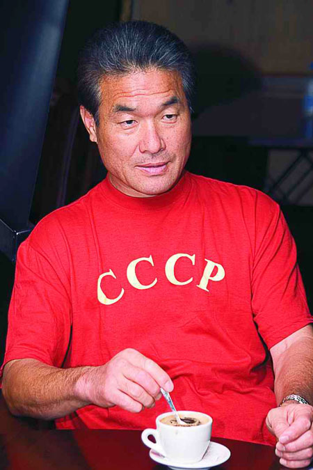 Хацуо Рояма
